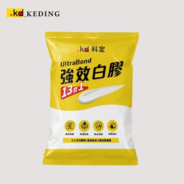 1-BG0040-c6dd8dcff403d7f1.jpg